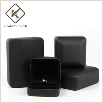 Black ARC Iron jewellery box